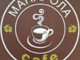 Манарола, кафе