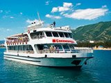 Саламандра, лайнер для морских прогулок