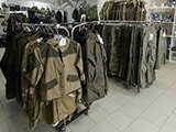 Магазин спецодежды в Геленджике Таргет Азимут. Фото, телефон, виртуальный тур, адрес, отзывы, часы работы магазина на сайте: gelendgik.navse360.ru
