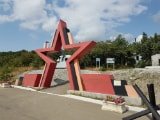 Батарея капитана Зубкова