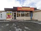 Магазин Знатный на Северном, Геленджик. Адрес, телефон, фото, часы работы, виртуальный тур, отзывы на сайте: gelendgik.navse360.ru