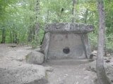 Дольмены