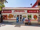 Гастроном, магазин